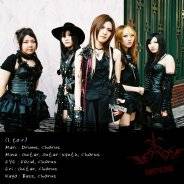 Destrose : 2nd Demo CD