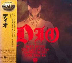 Dio (USA) Great Box (Box Set)- Spirit of Metal Webzine (en)