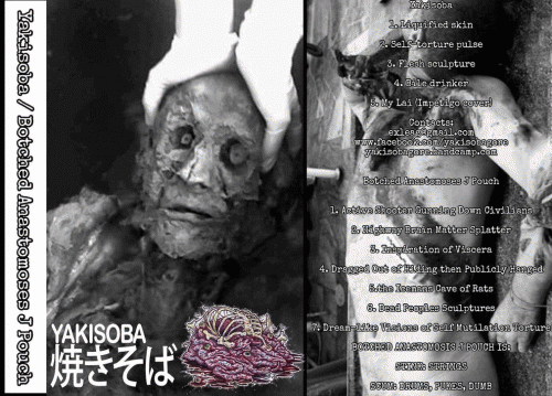 Botched Anastomosis J-Pouch Yakisoba - Botched Anastomosis J-Pouch (Split)-  Spirit of Metal Webzine (en)