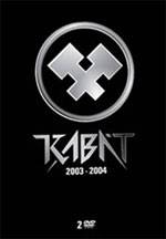 Kabat Kabat (Video)- Spirit of Metal Webzine (en)