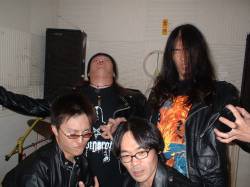 Coprophagia (JAP) - discography, line-up, biography, interviews, photos
