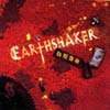 Earthshaker : Real